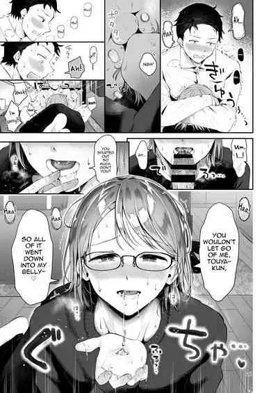 [Seto Ryouko] Yuki no Furu Koro [English] [mysterymeat3] [Digital]