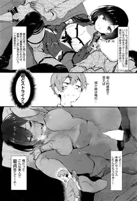 COMIC AUN 2016-06