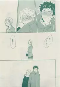 Dear+ 2015-05