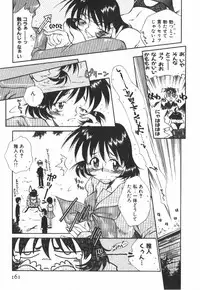 [Tachibana Toshihiro] POP'N LOVE!