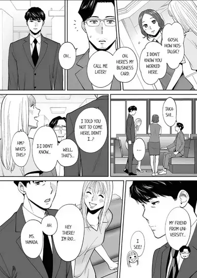 "Otto no Buka ni Ikasarechau..." Aragaezu Kanjite Shimau Furinzuma 16 | "I'm cumming from my husband's subordinate…" The cheating wife who can't resist feeling it 16