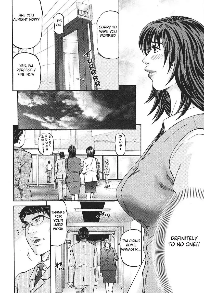 MOTHER RULE 9 - Golden Love Affair