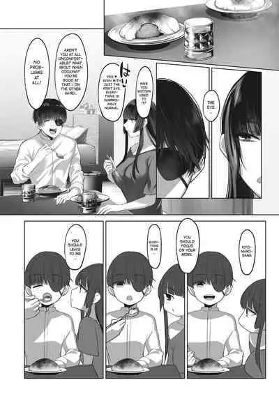 (Cobaco Mimiz) Kiyomaro-sama to Mogari (COMIC HOTMILK 2024-02) [English]