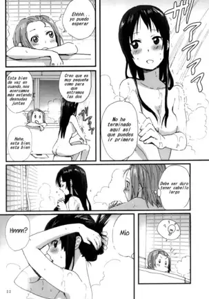 Tiempo suave y vaporoso (Steamy Fluffy Time
