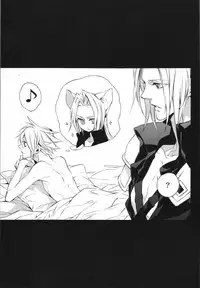 (C76) [kiki (Fujiwara Beni)] Liquid Bloom (Final Fantasy VII) [English]