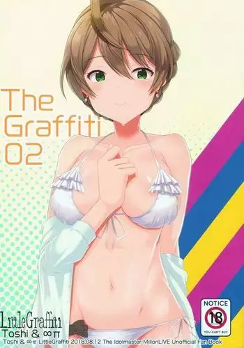 [LittleGraffiti The Graffiti 02