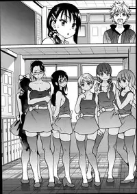 [Shiwasu No Okina] Aibuka! (Kari) Idol Bukatsudou (Complete)