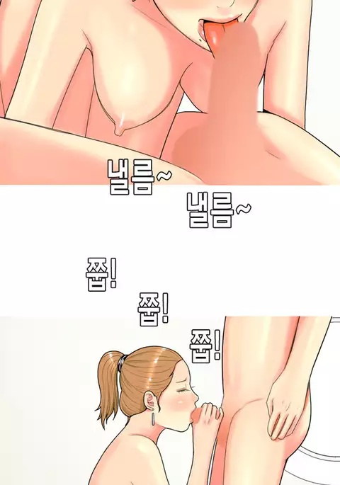 Hooker Ch.1-43