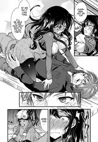 [Oroneko] (((Look·At·Me))) (Hatsujou Inflation – Estrus Inflation) [English] {Hennojin} [Digital]