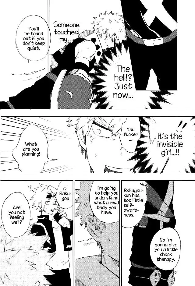 Danshi Kinsei | Boys Prohibited