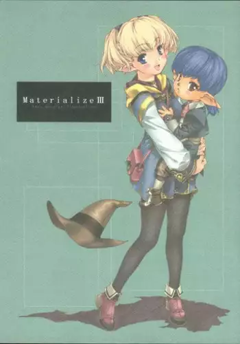 (C67) [Crank.In (Mizutani Tooru)] Materialize IV (Final Fantasy XI)