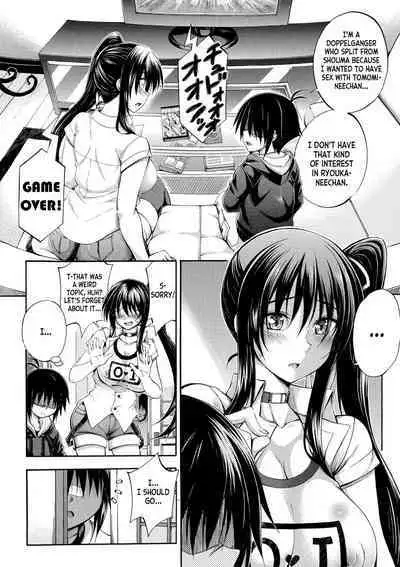 Doppel wa Onee-chan to H Shitai!