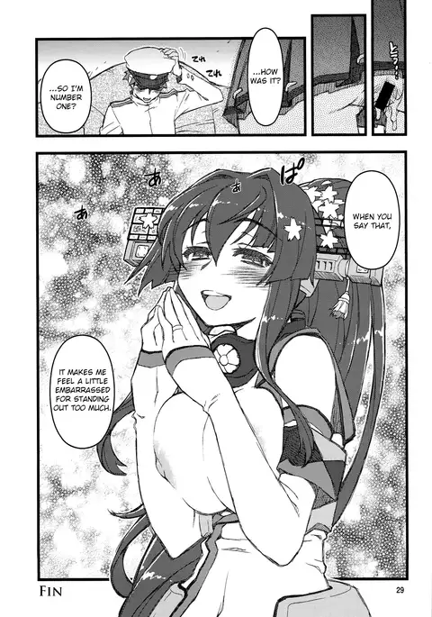 Teitoku Nippou Ni | Admiral's Daily Report 2