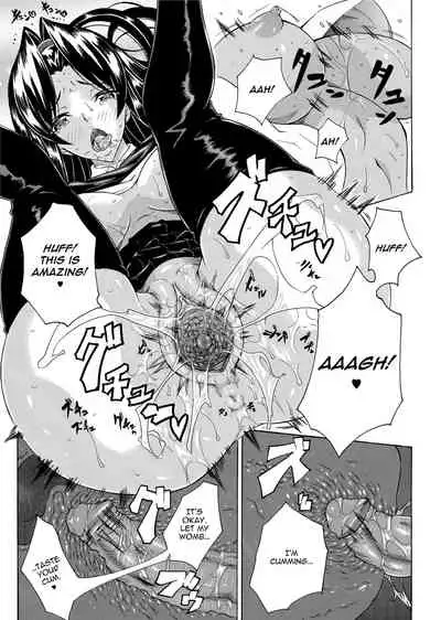 [Tokisana] Seiin Shoujo | Blackmail [English] [Project-H] [Decensored] [Digital]