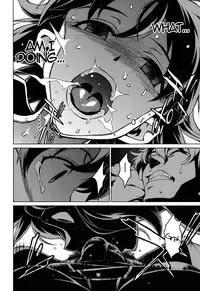 (C82) [Chotto Dake Aruyo. (Takemura Sesshu)] Gekka (THE IDOLM@STER) (English)