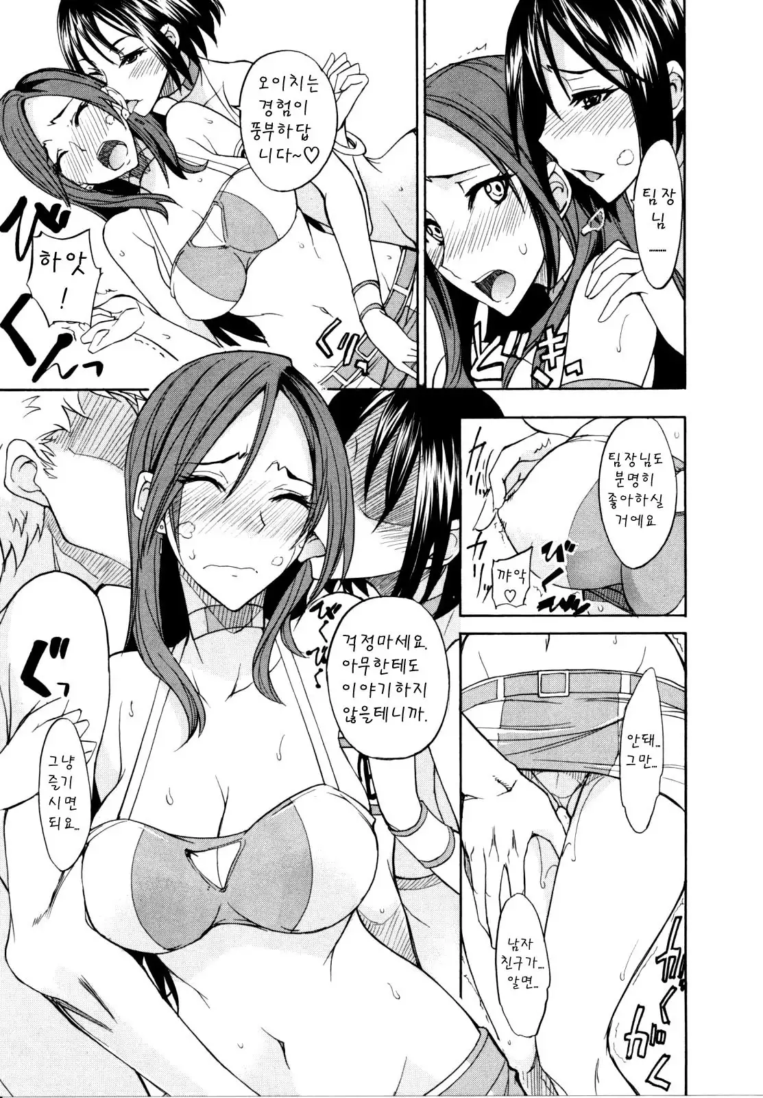 Nama Purin