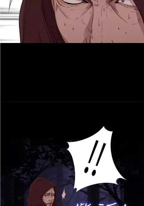 中文韩漫 傀儡玛莉 Ch.01-13