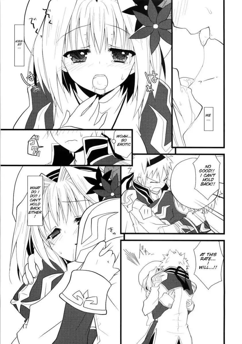 Daily RO 2