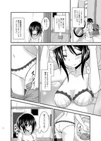 [valssu (Charu)] Roshutsu Shoujo Nikki Soushuuhen 3 Satsume [Digital]
