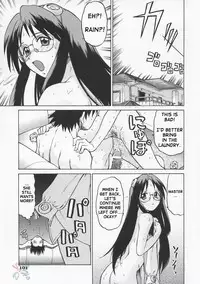 [Kouda Tomohiro] Petit-Roid 3 Vol.1 [English] [SaHa]