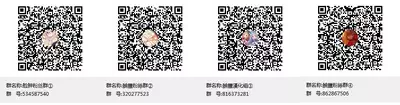 NimuX!!