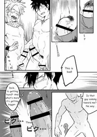 (CWT37) [APer (SEXY)] SS Kyuu Ninmu! (Fairy Tail) [English]
