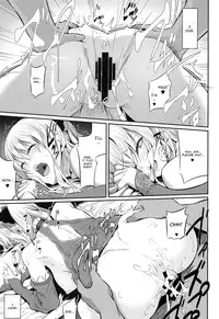 (C89) [Pale Scarlet (Matsukawa)] Fascinate Nail (Granblue Fantasy) [English] [CGrascal]