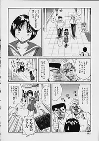 [Ganba Matsumoto] Gyakuten KO Ecstasy Suplex
