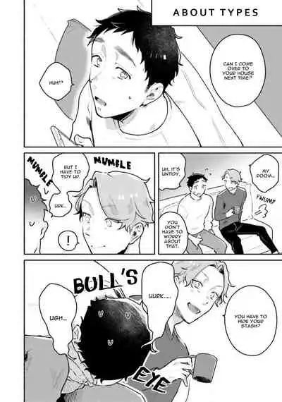 Usagi-chan, Doshikori Moushiagemasu