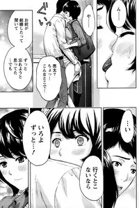 Monthly Vitaman 2017-01