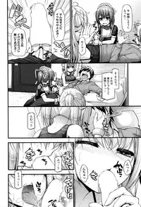 COMIC AUN 2016-06