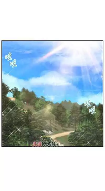 【周三连载】纯情的崩坏（作者：Aru&色色思想） 第1~24话