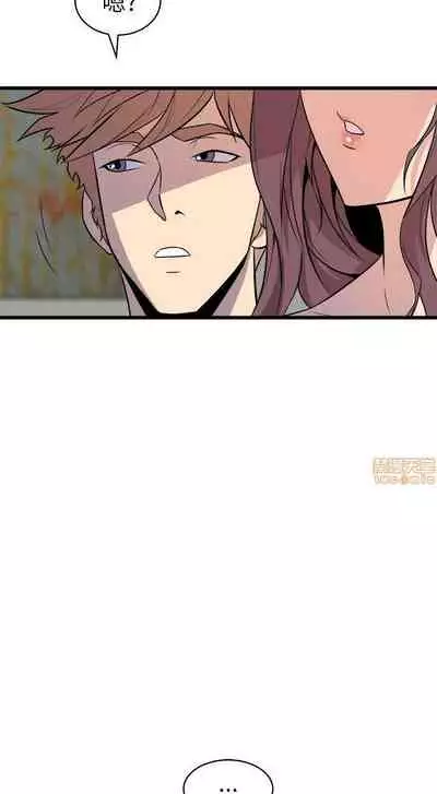 縫隙 1-2