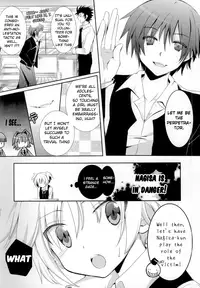 (C86) [Ennui-tei (Ousawa Kanata)] Nagisa-chan to Hokentaiiku! (Ansatsu Kyoushitsu) [English]