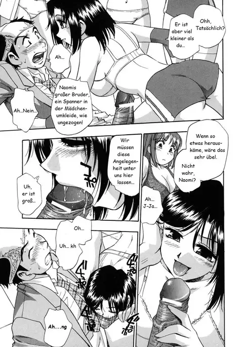 Imouto no Locker