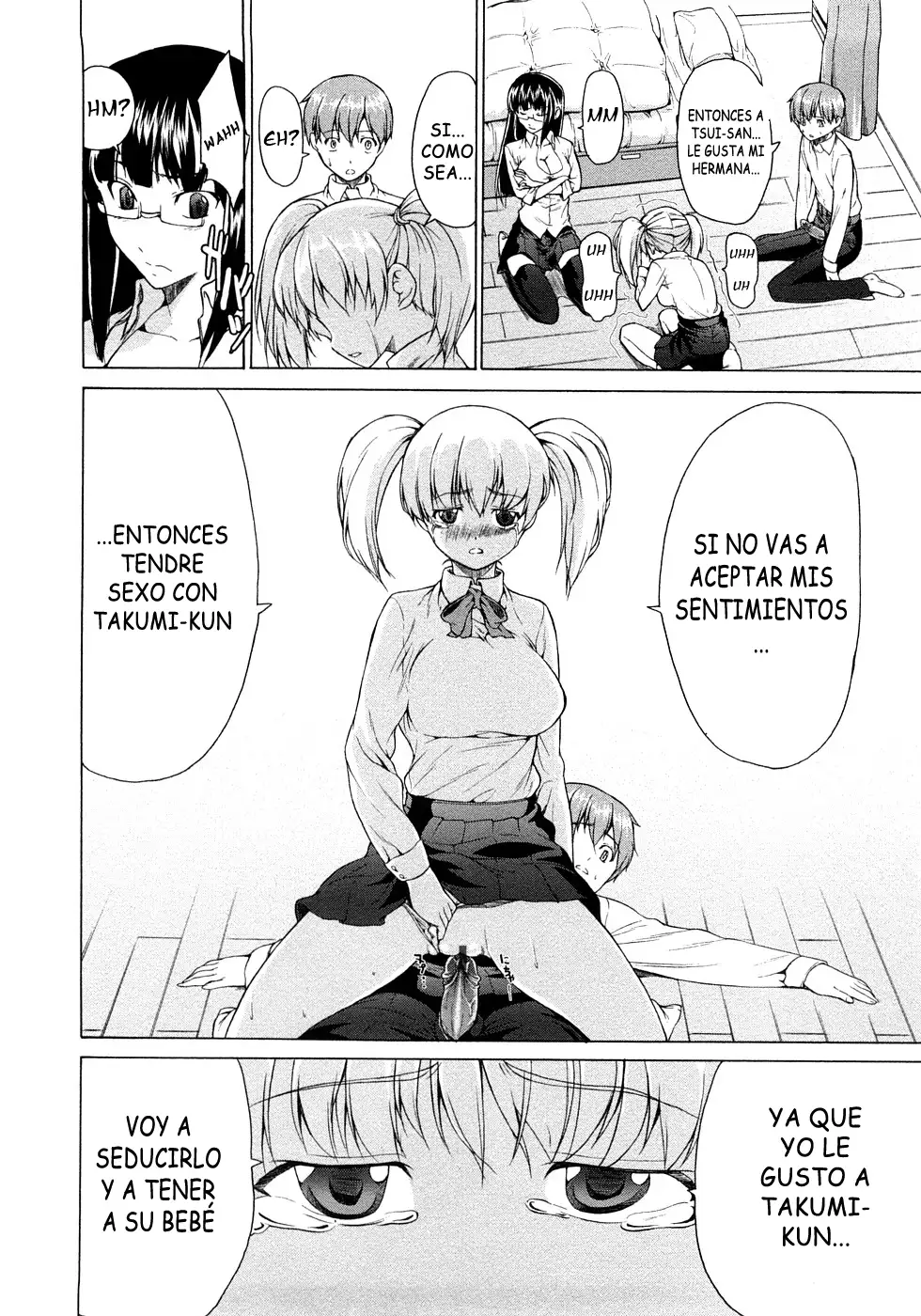 pure love sadistic
