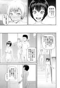 BUSTER COMIC 2015-07 [Digital]
