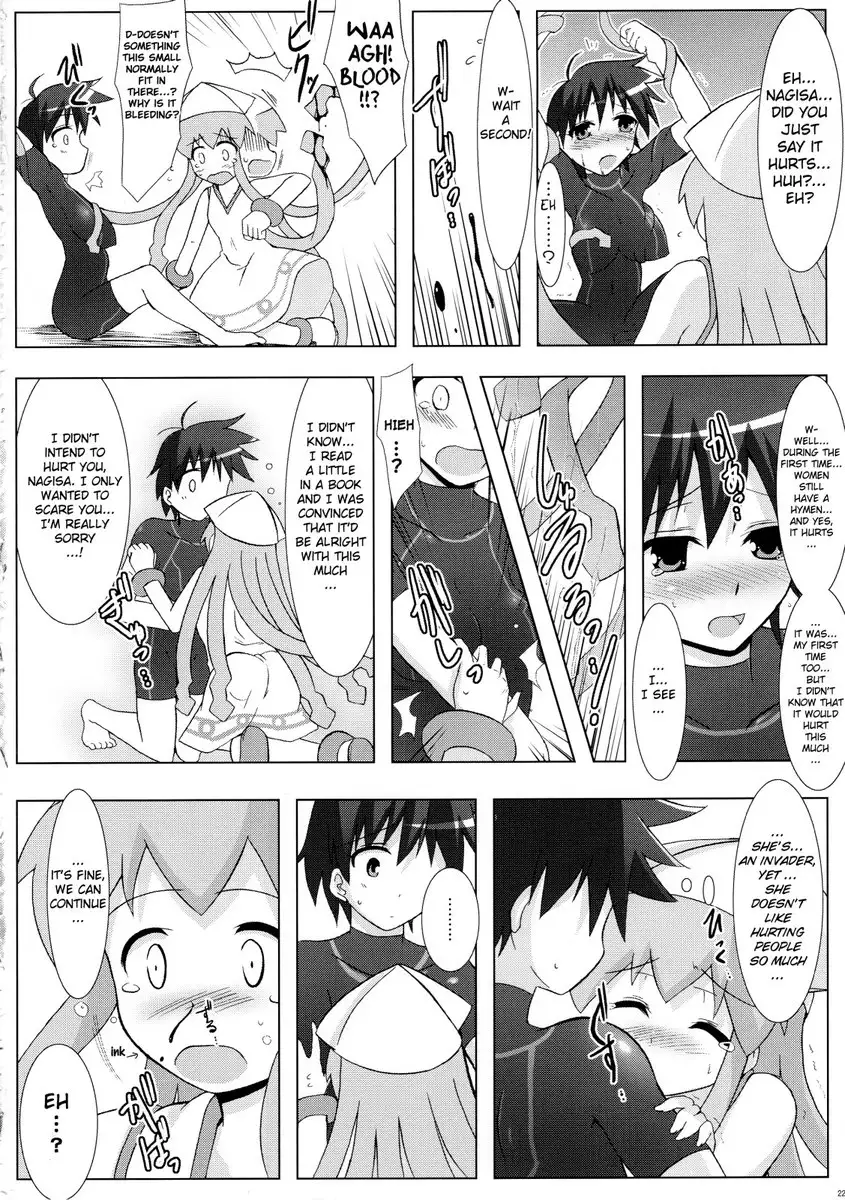 Shinshoku! Shinaika