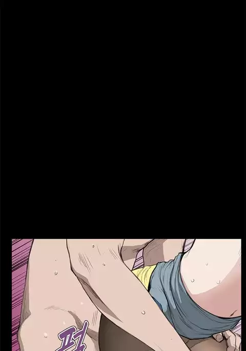 Si-Eun Ch.1-34