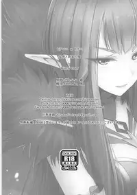 (C93) [Hiramani (Ginhaha)] Jotei to Shinjitsu no Ai (Fate/Apocrypha)
