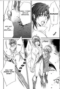 [Yamane Ayano] Crimson Spell Ch.01-25 and extras (Yaoi) [ENG]