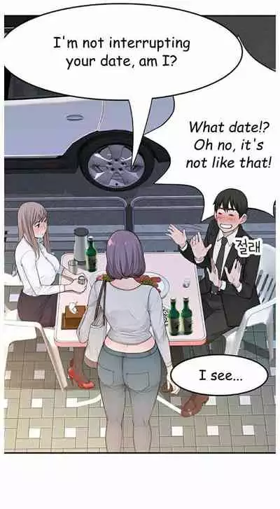BETWEEN US Ch. 1-32