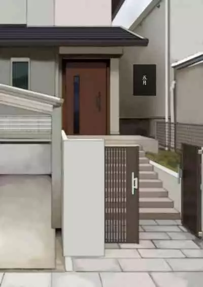 Warui Yome