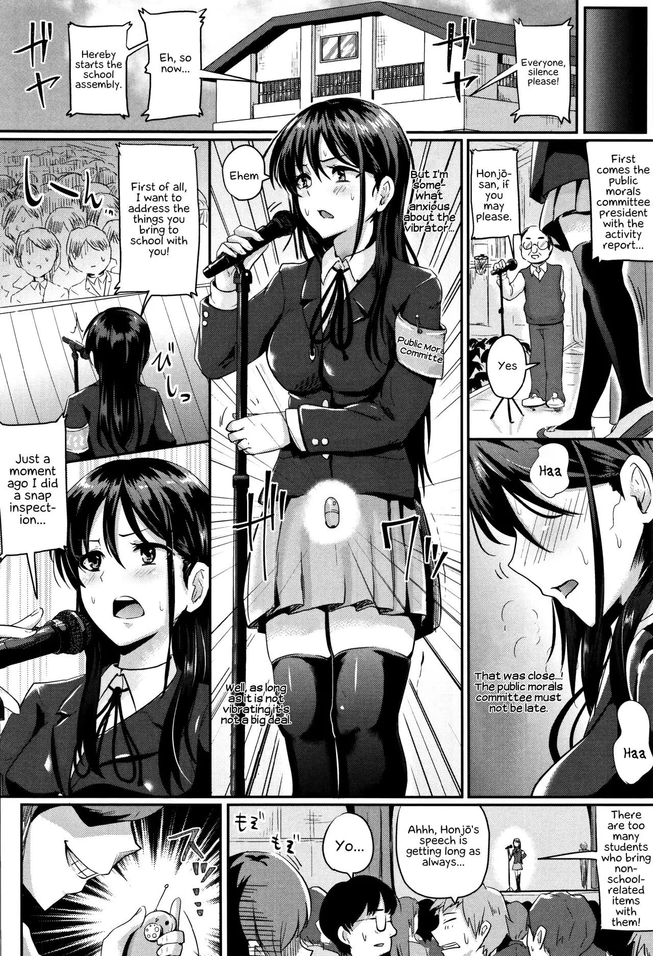 Shishunki Marudashi! | Puberty fully exposed
