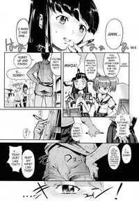 [Okada Matsuoka] Under the Skirt 1-4 [ENG]