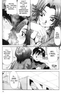 [Bomb Shell] Kanako