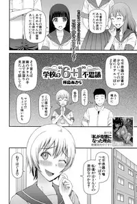 BUSTER COMIC 2015-07