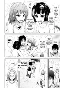 [Shiokaze Sango] Inma no Kyoudai [English] [Mikakunin]
