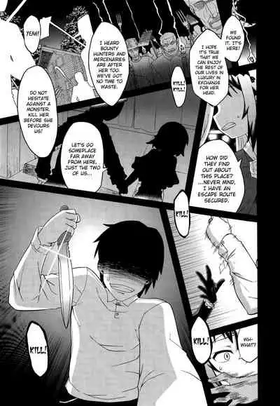 [Takatsu] Elisa-sama Goyoujin!! [English]