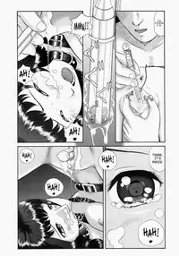[Nekonomori Maririn] Renketsu [English] [SaHa] [Decensored]